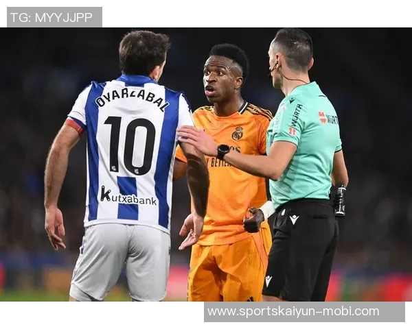 皇家社会主场迎战强敌有望反弹争取胜利展现实力